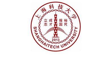上海科技大學(xué)
