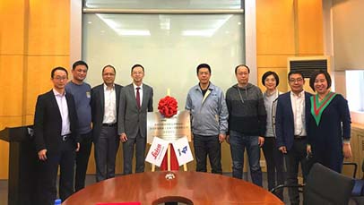 徠卡牽手沈陽材料科學國家研究中心，合力推進材料研究