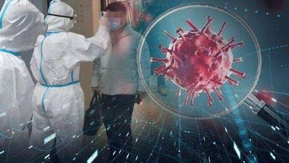 新型冠狀病毒感染肺炎疫情防控工作