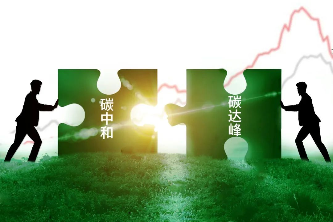 問道雙碳目標，看島津TOC-L助力水泥行業(yè)碳中和檢測！