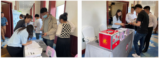 新能源新材料的研發(fā)和品控，島津分析技術來助力——島津行業(yè)巡回主題研討會長春站