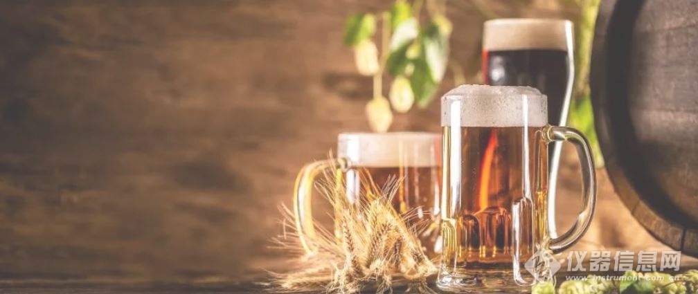 啤酒，您喝“對味兒”了么丨島津LC同時檢測啤酒中6種風(fēng)味成分