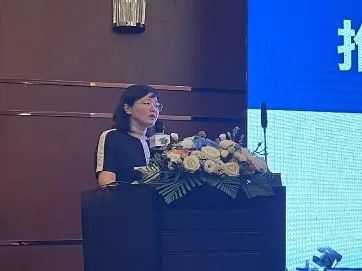 2023年島津XPS分析技術(shù)研討會 北方站