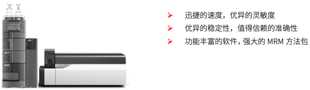 古代紡織品遇見現(xiàn)代質(zhì)譜，染色的秘密都在這里了！